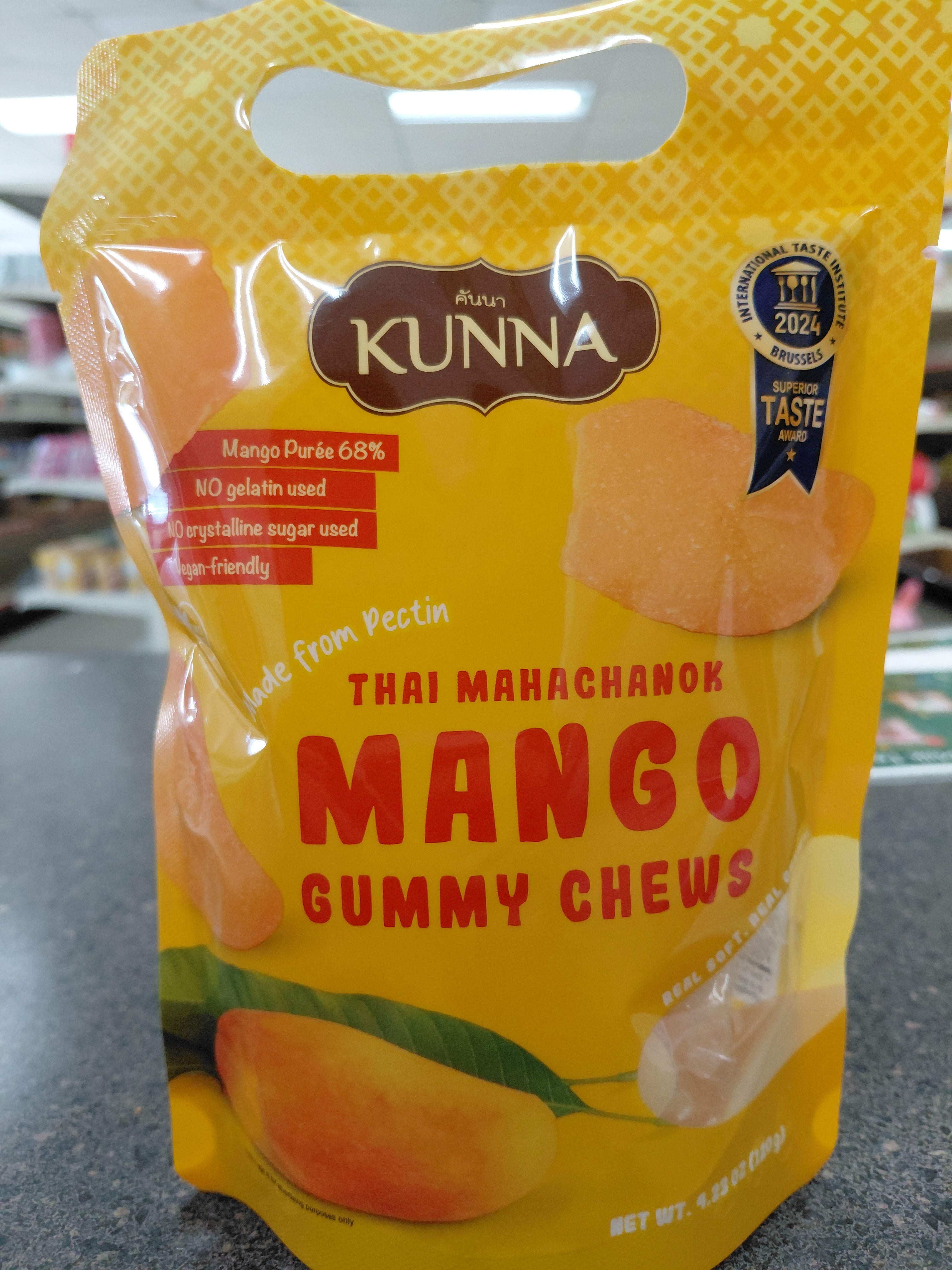 Mango Gummy Chew