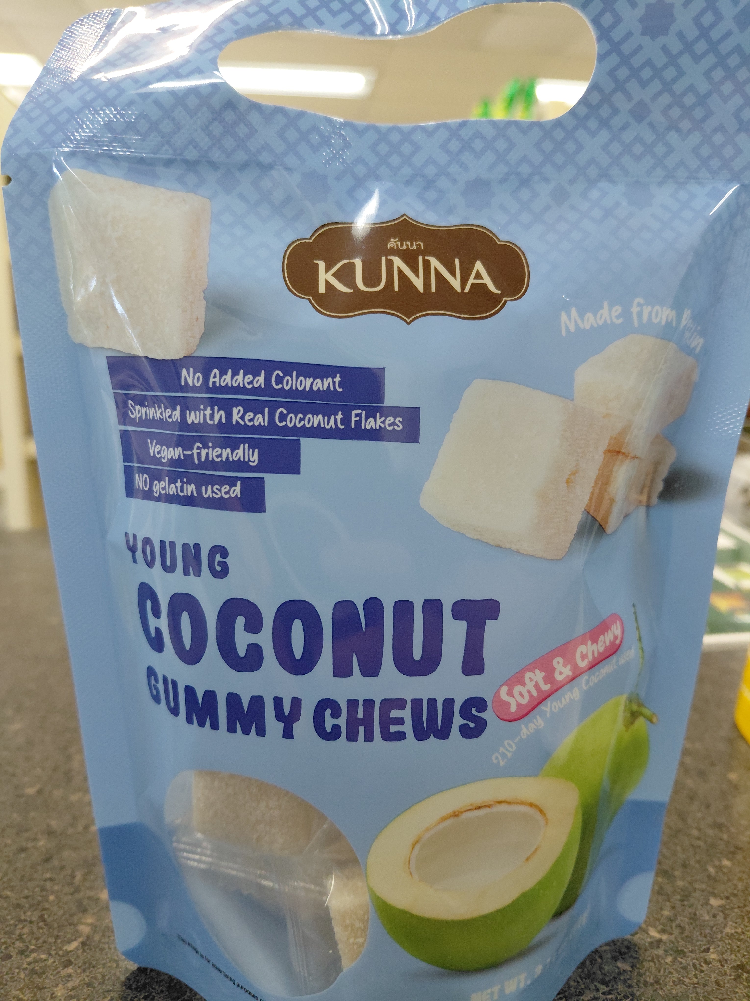 Coconut Gummy Chew