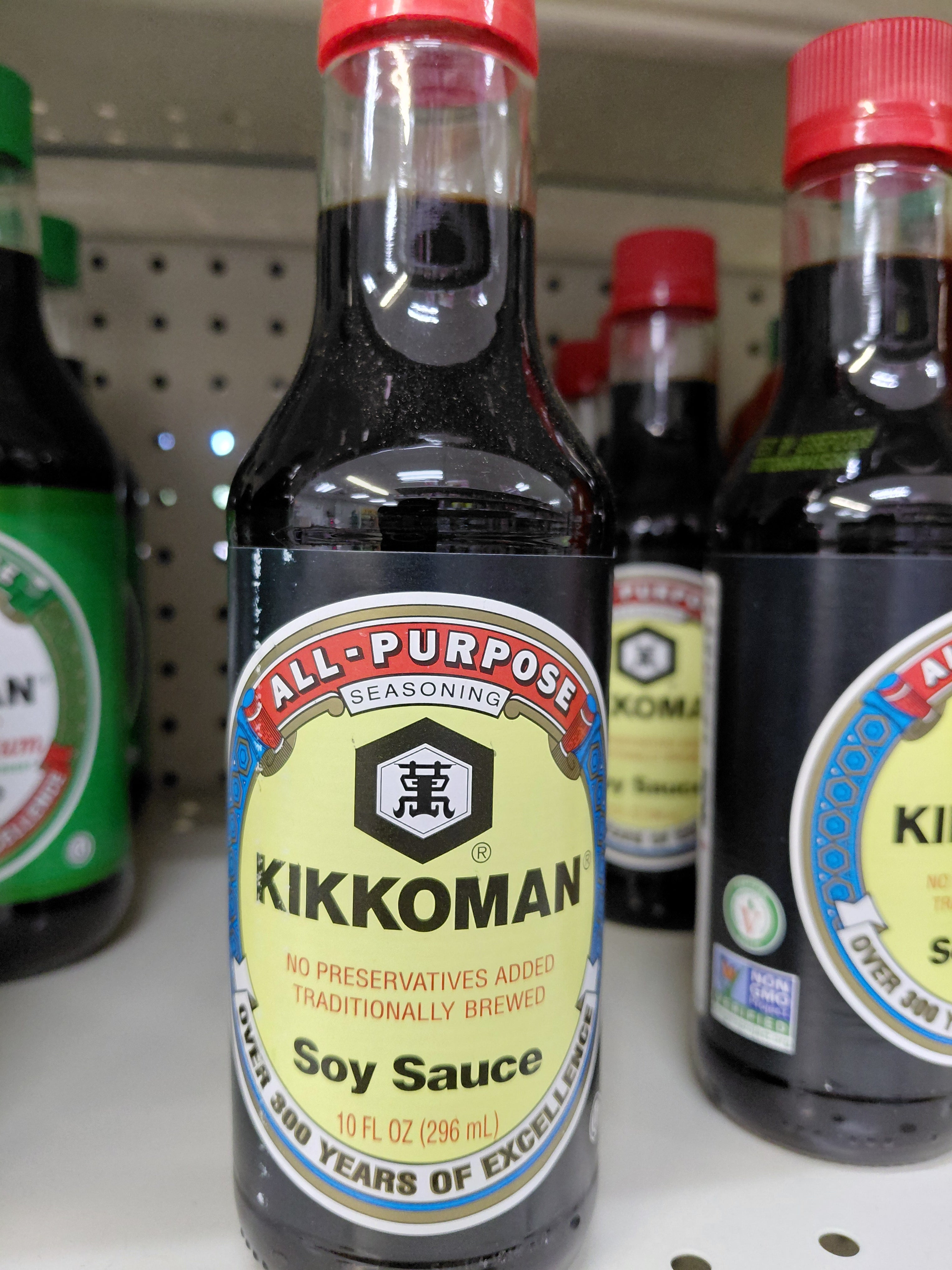 Kikkoman Soy Sauce 10oz