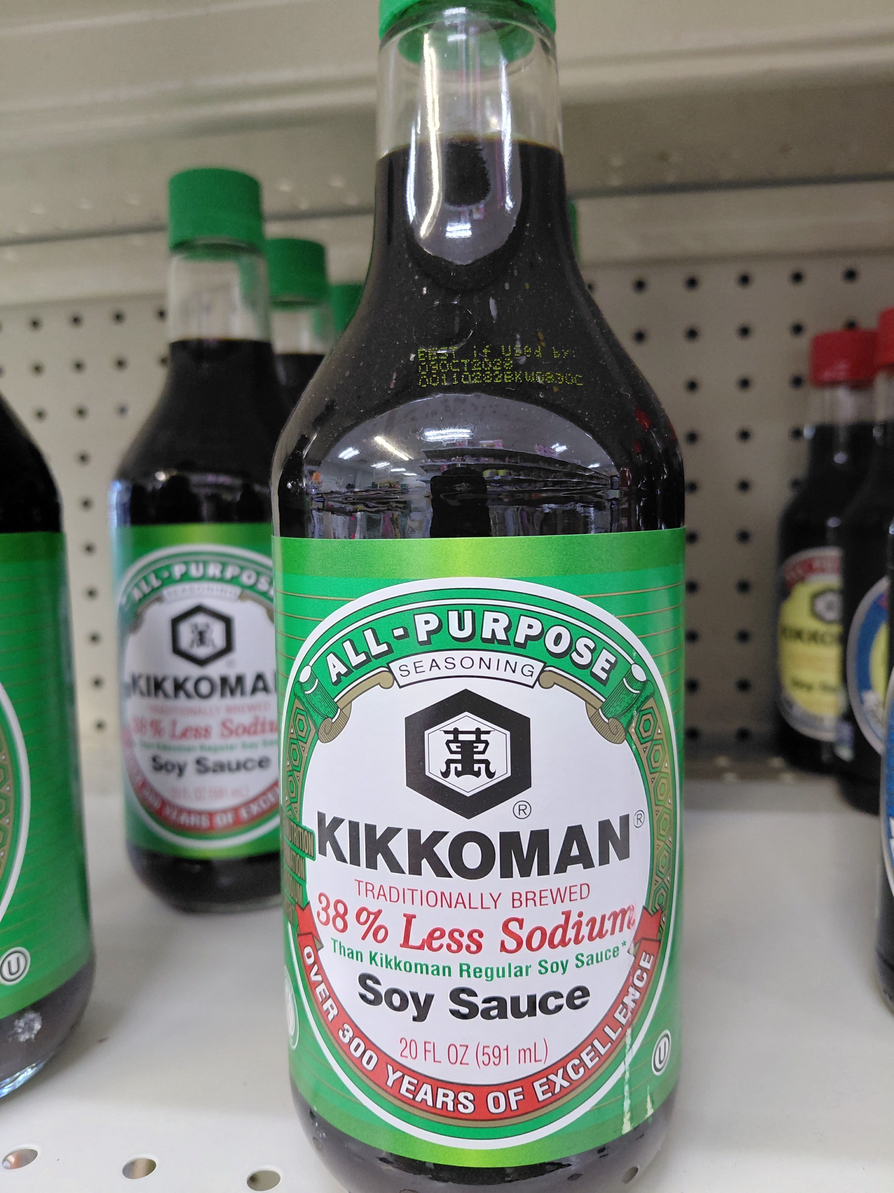 Kikkoman Less Sodium Soy sauce 20oz