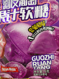 Soft Candy Grape