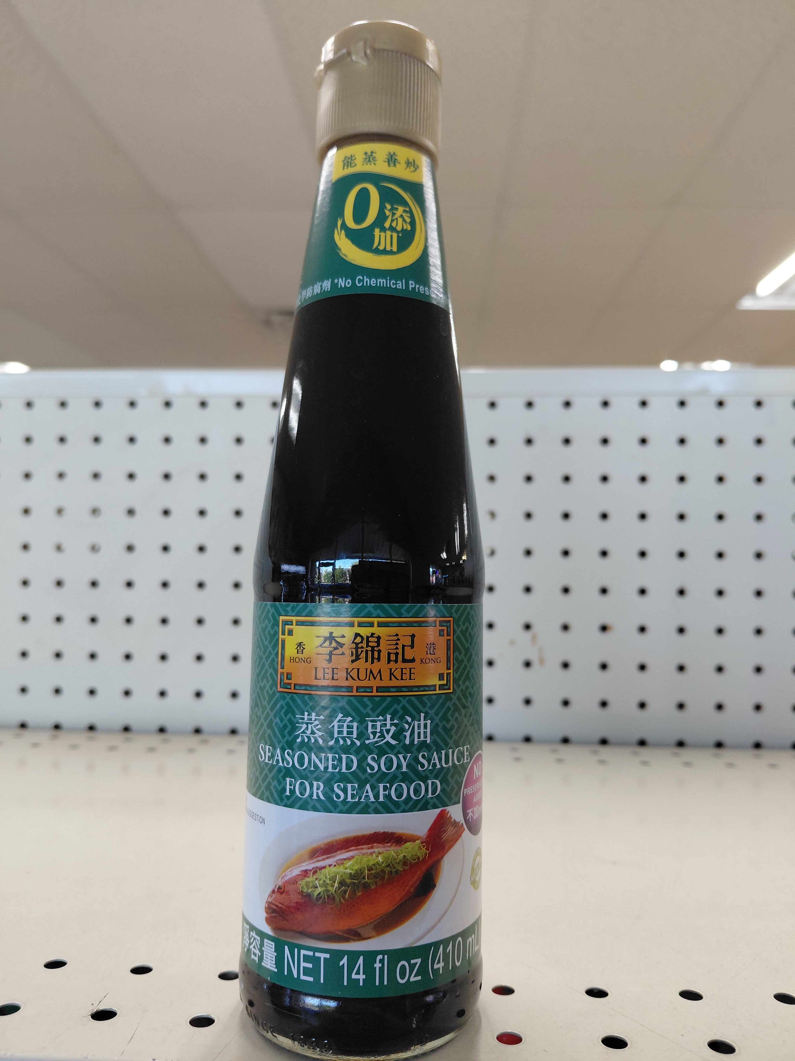 LKK Seasoned Soy Sauce 14oz