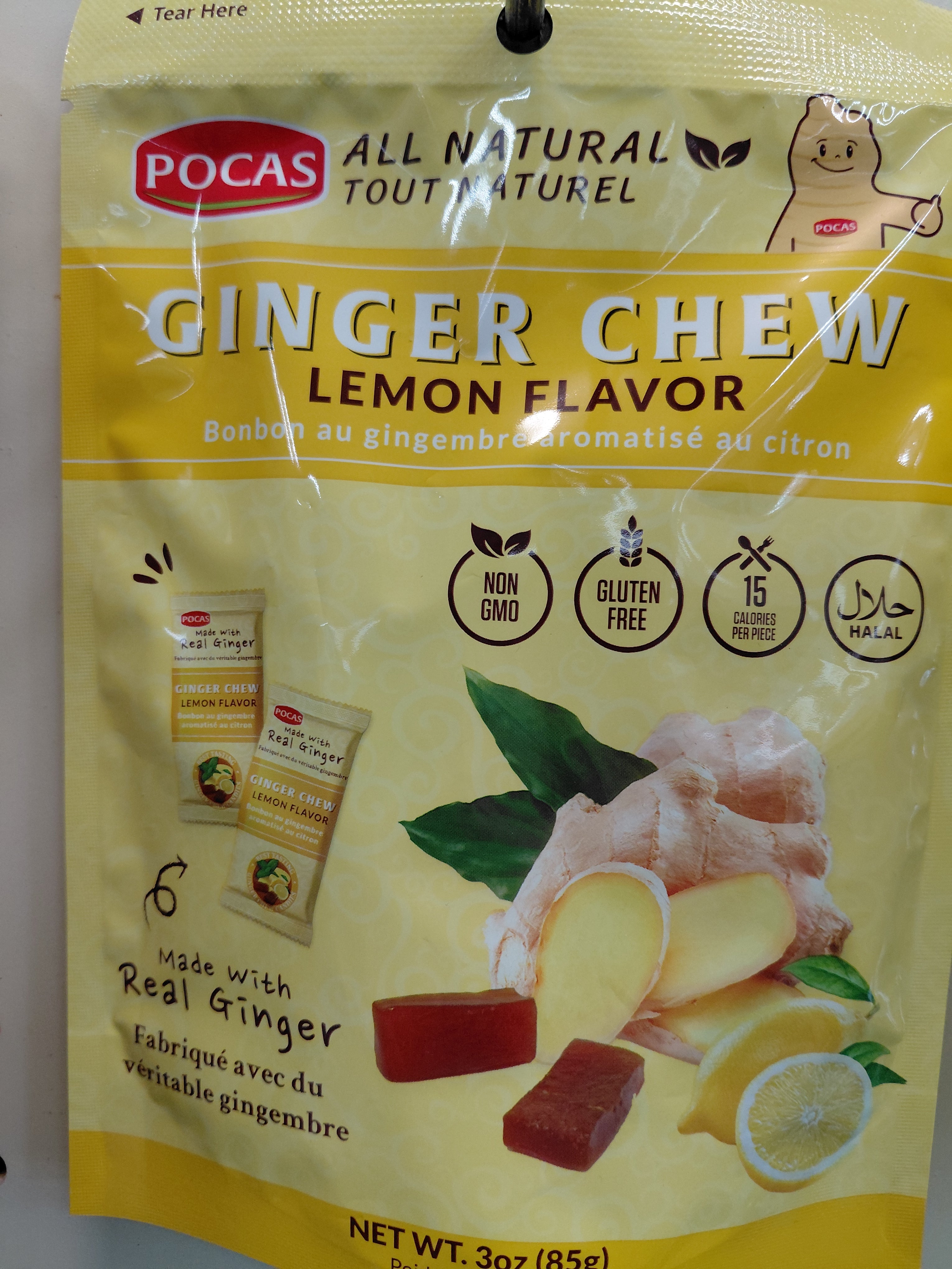 Ginger Chew Lemon Flavor