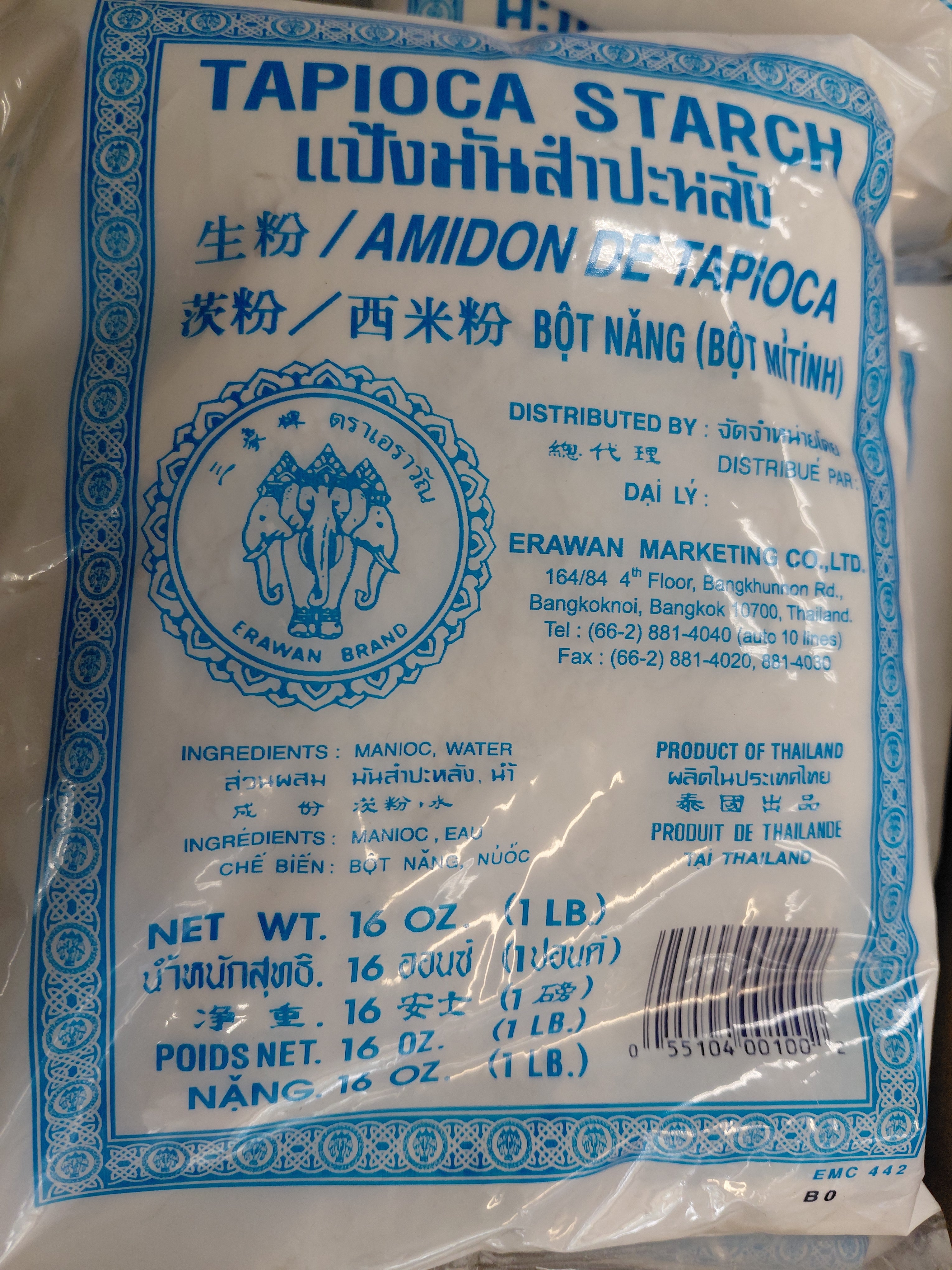 Tapioca Starch