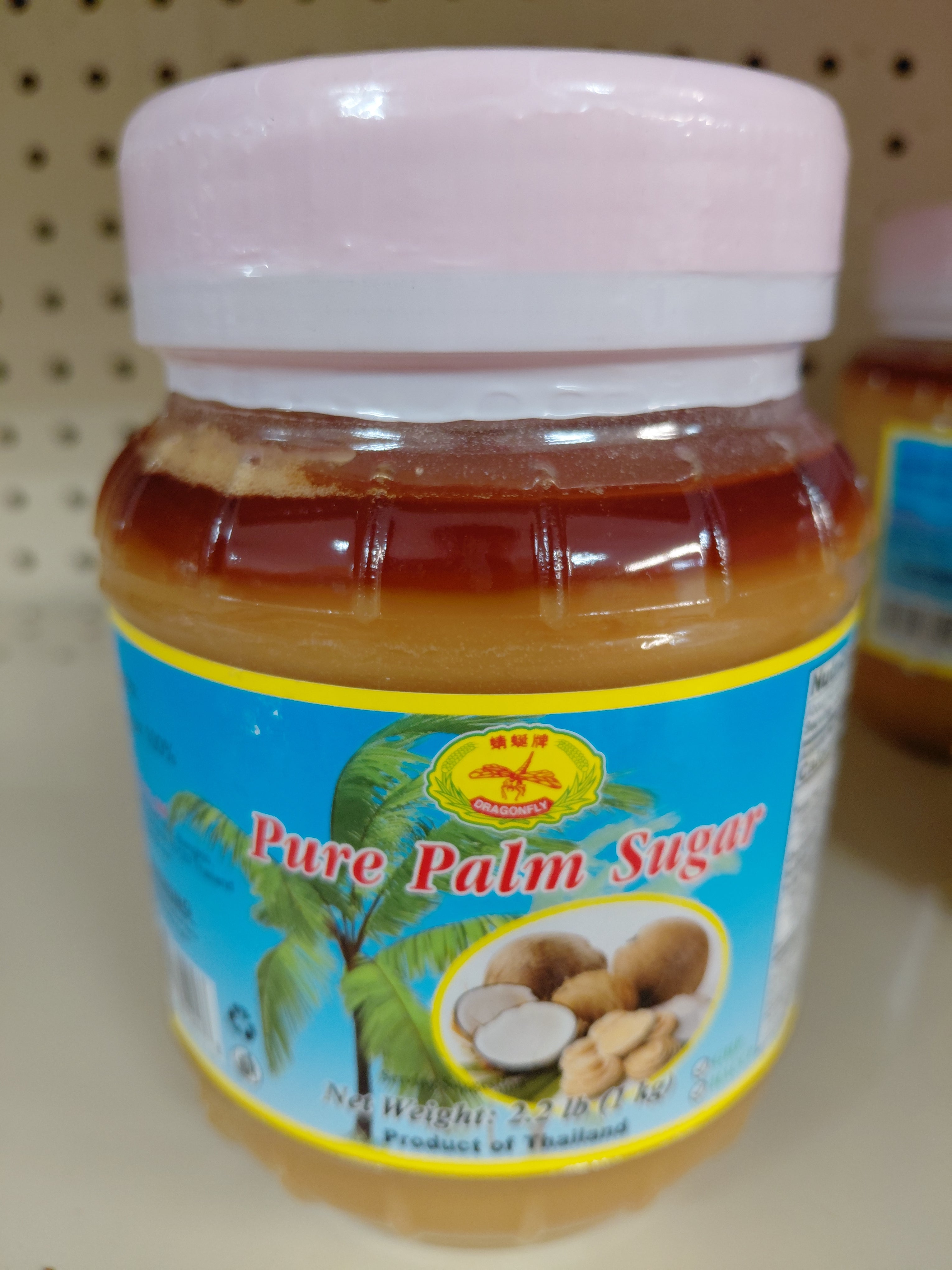 Pure Palm Sugar