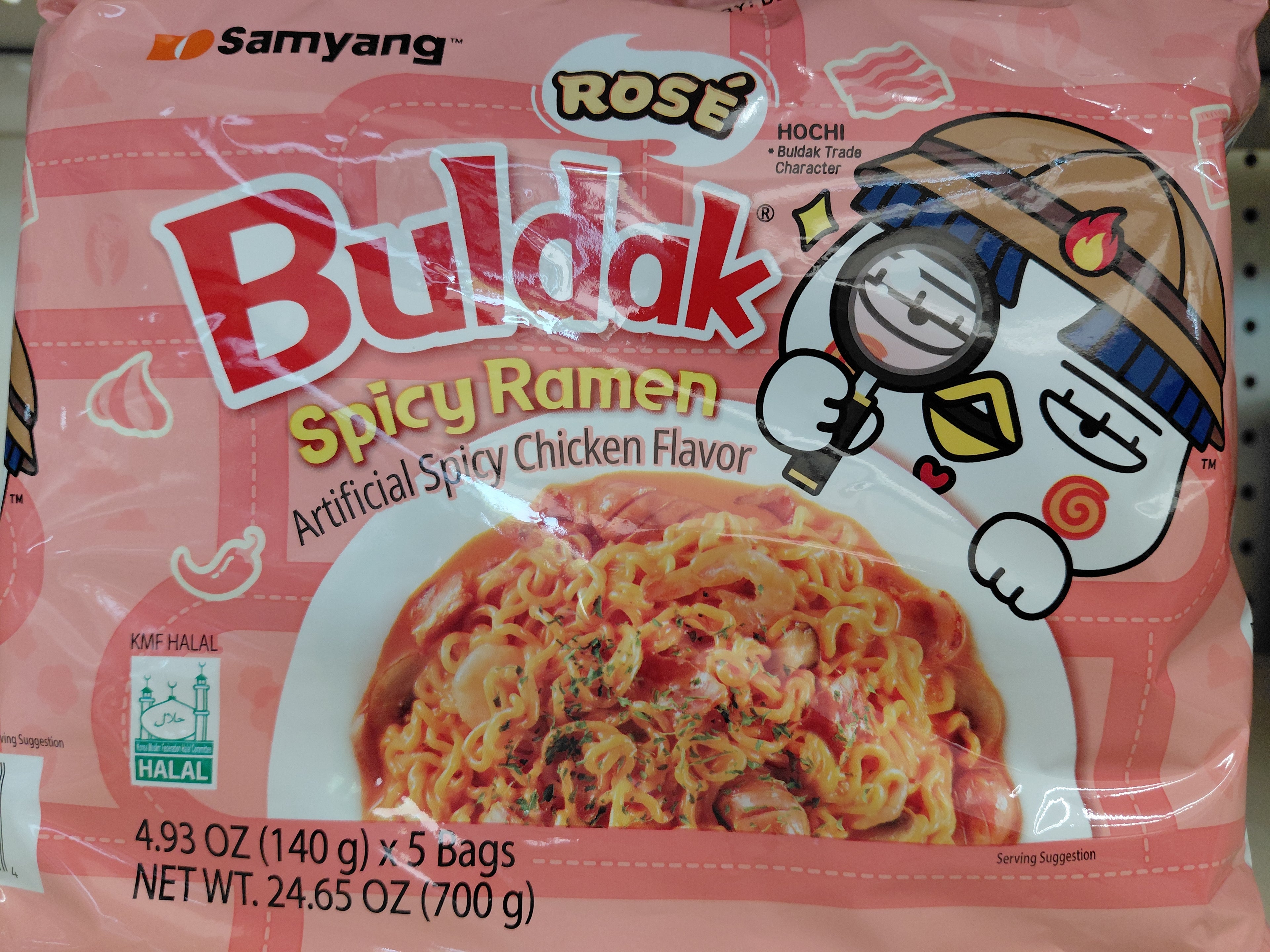 Buldak Rose 5bags