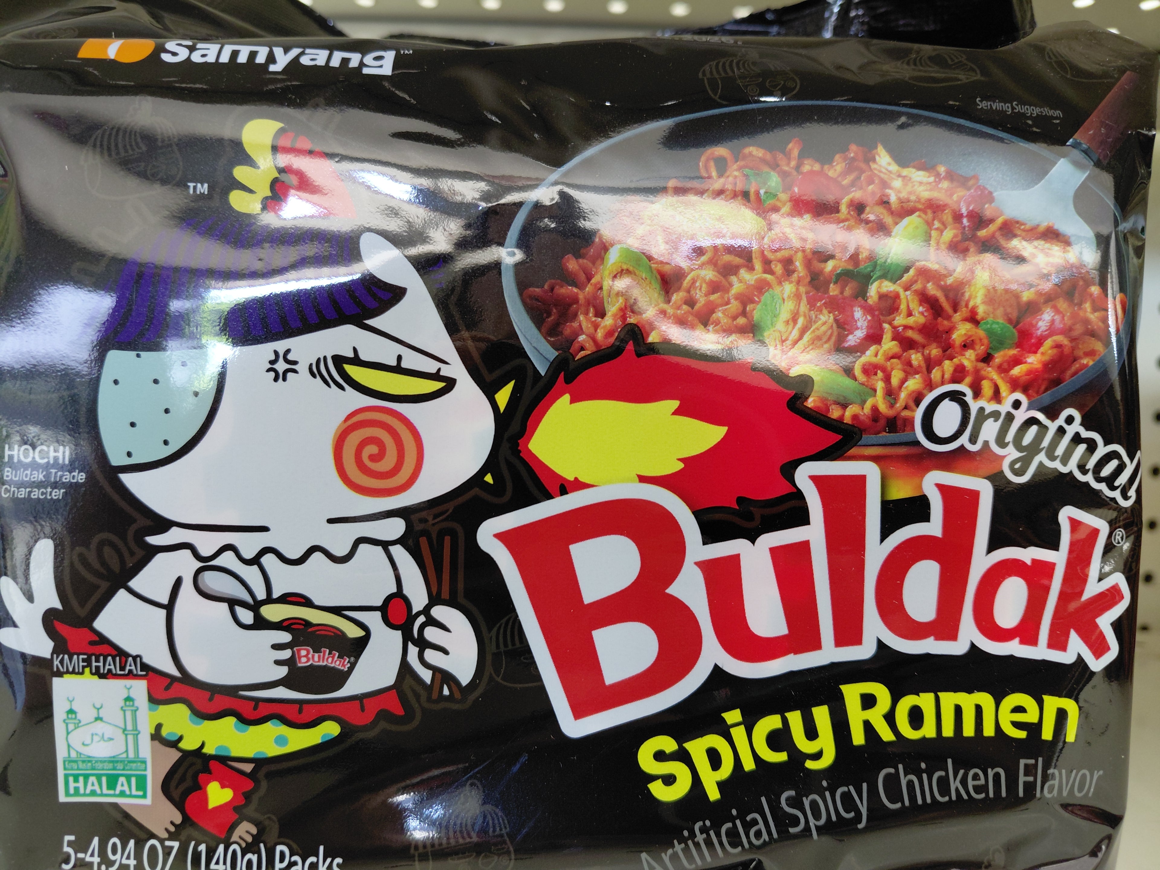 Buldak Spicy Ramen 5bags