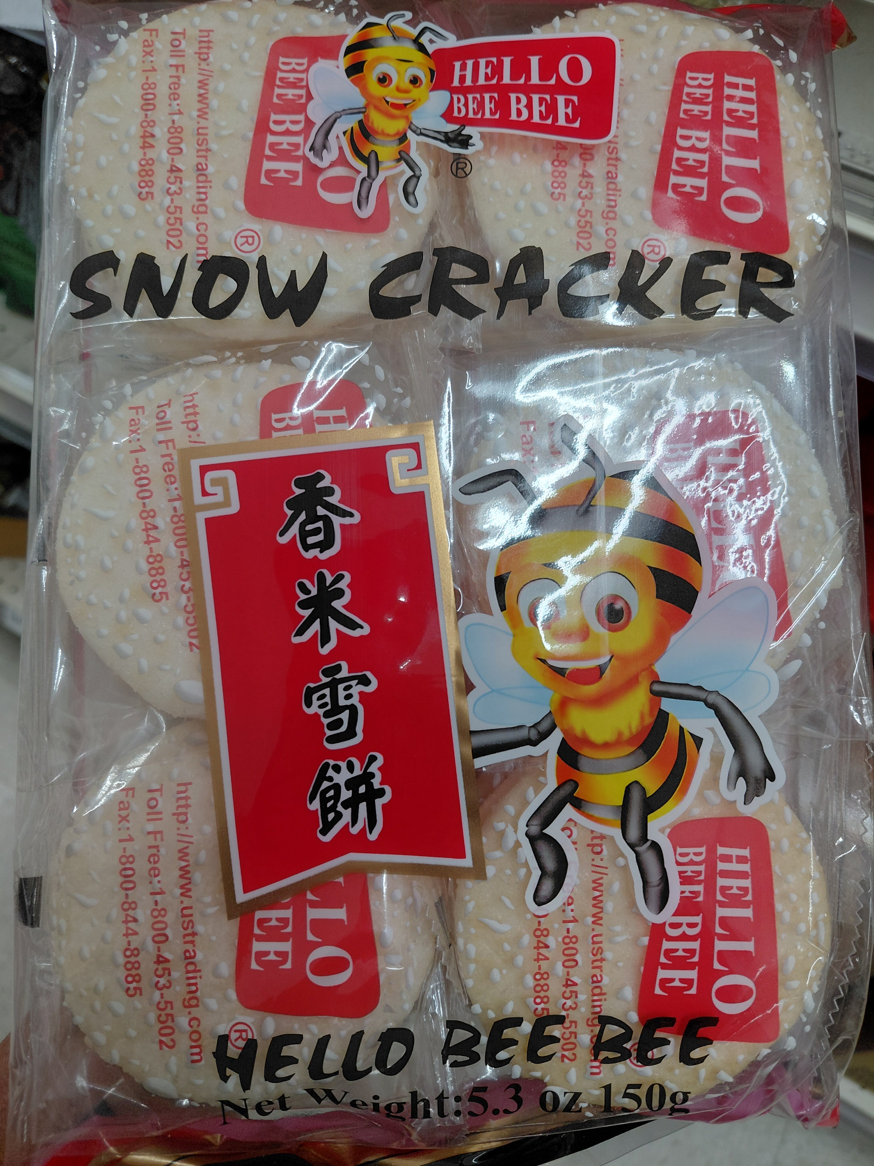 Snow Cracker Hello Bee Bee