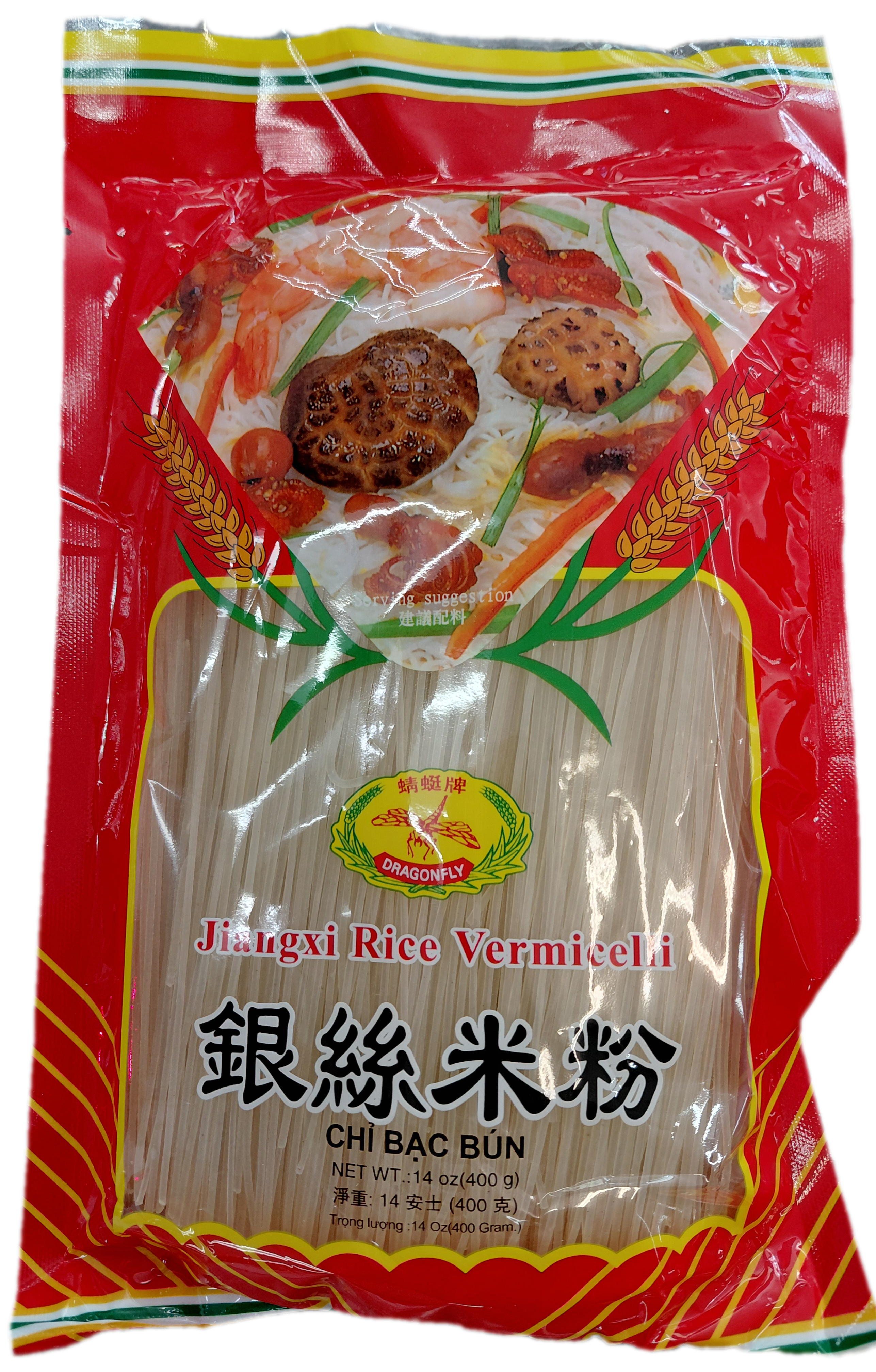 Jiangxi Rice Vermicelli Chi bac bun