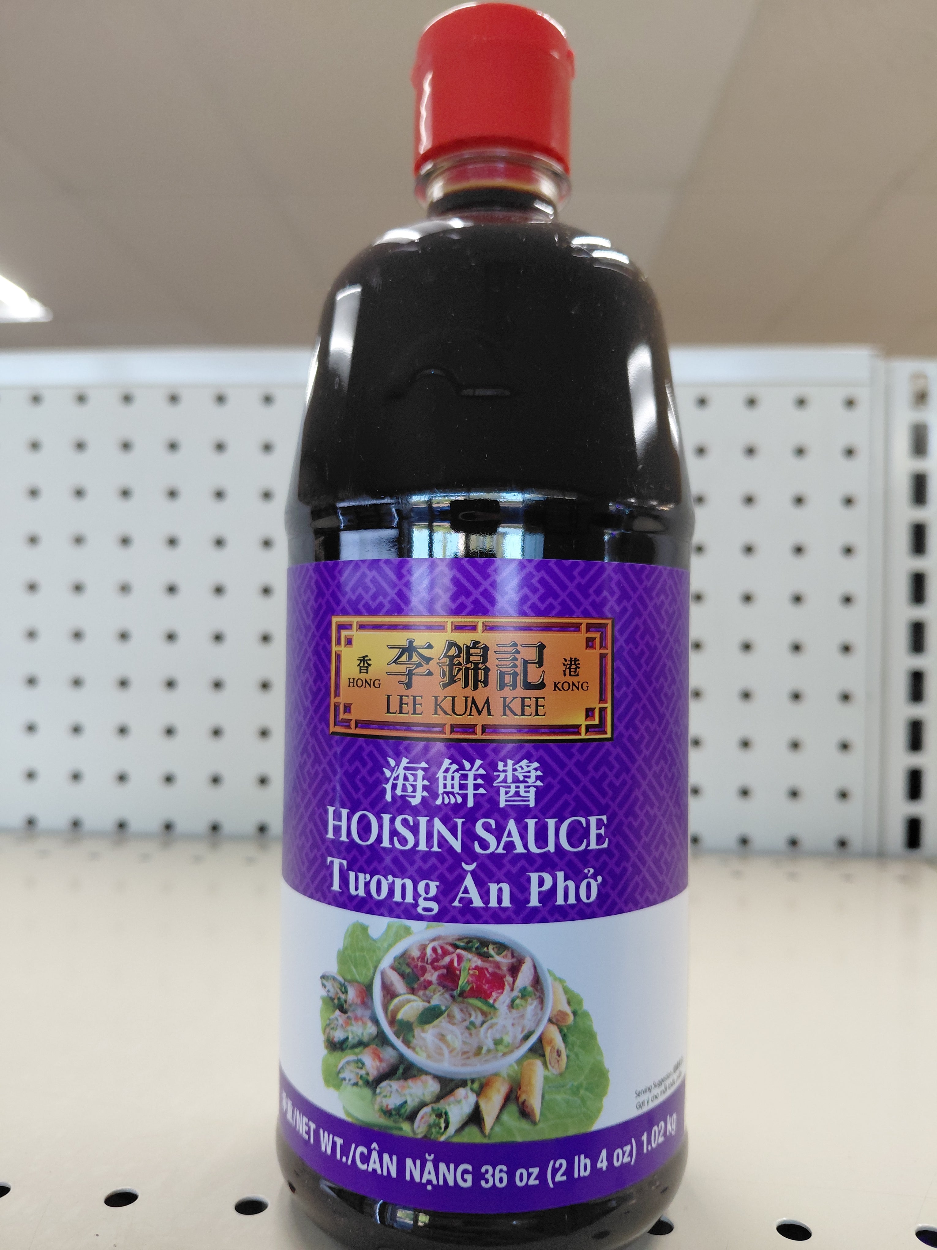 LKK Hoisin Sauce 36oz
