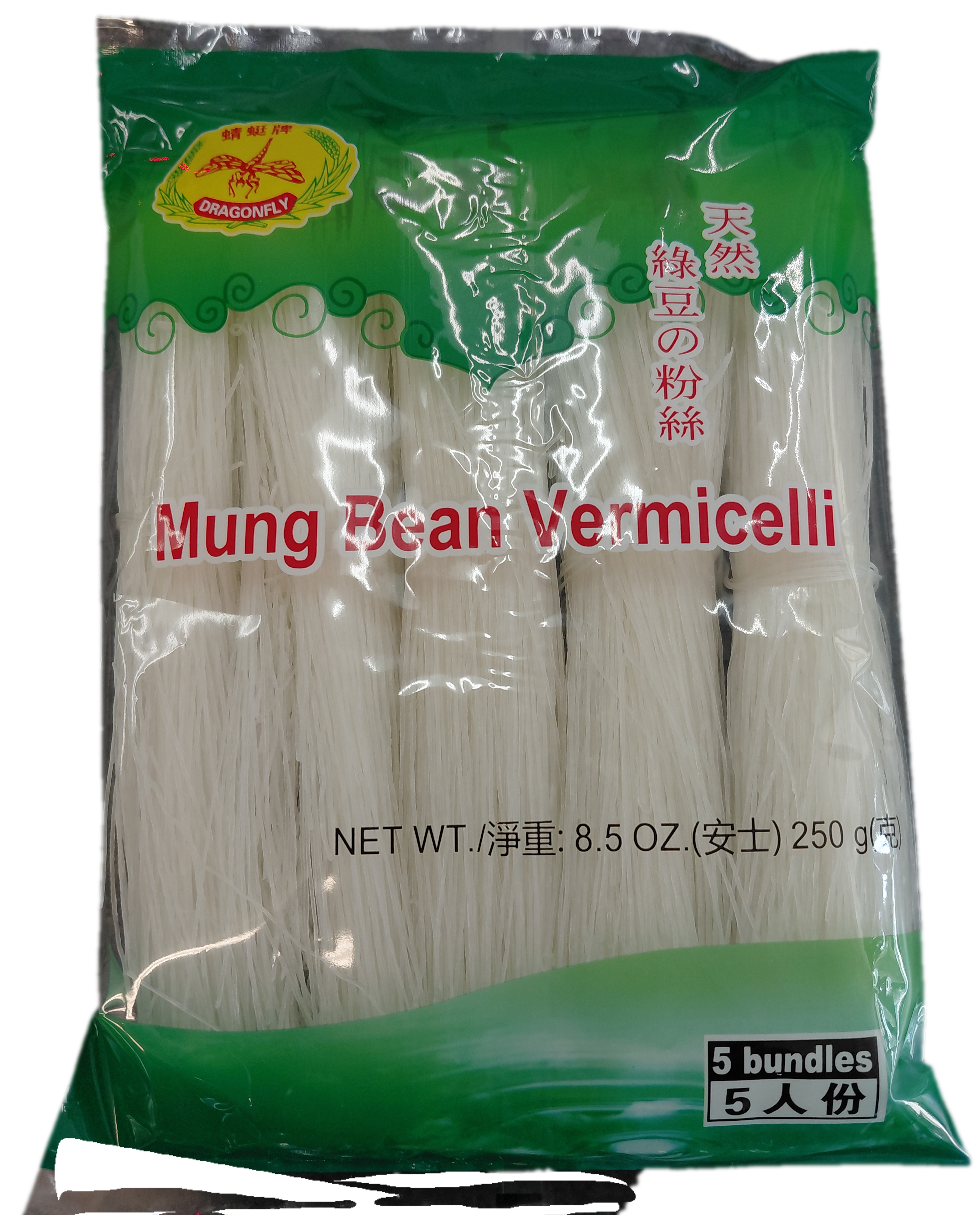 Mung Bean Vermicelli