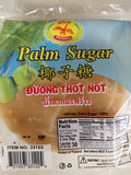 Palm Sugar