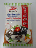 Steamed Pork Rice Flour Cake