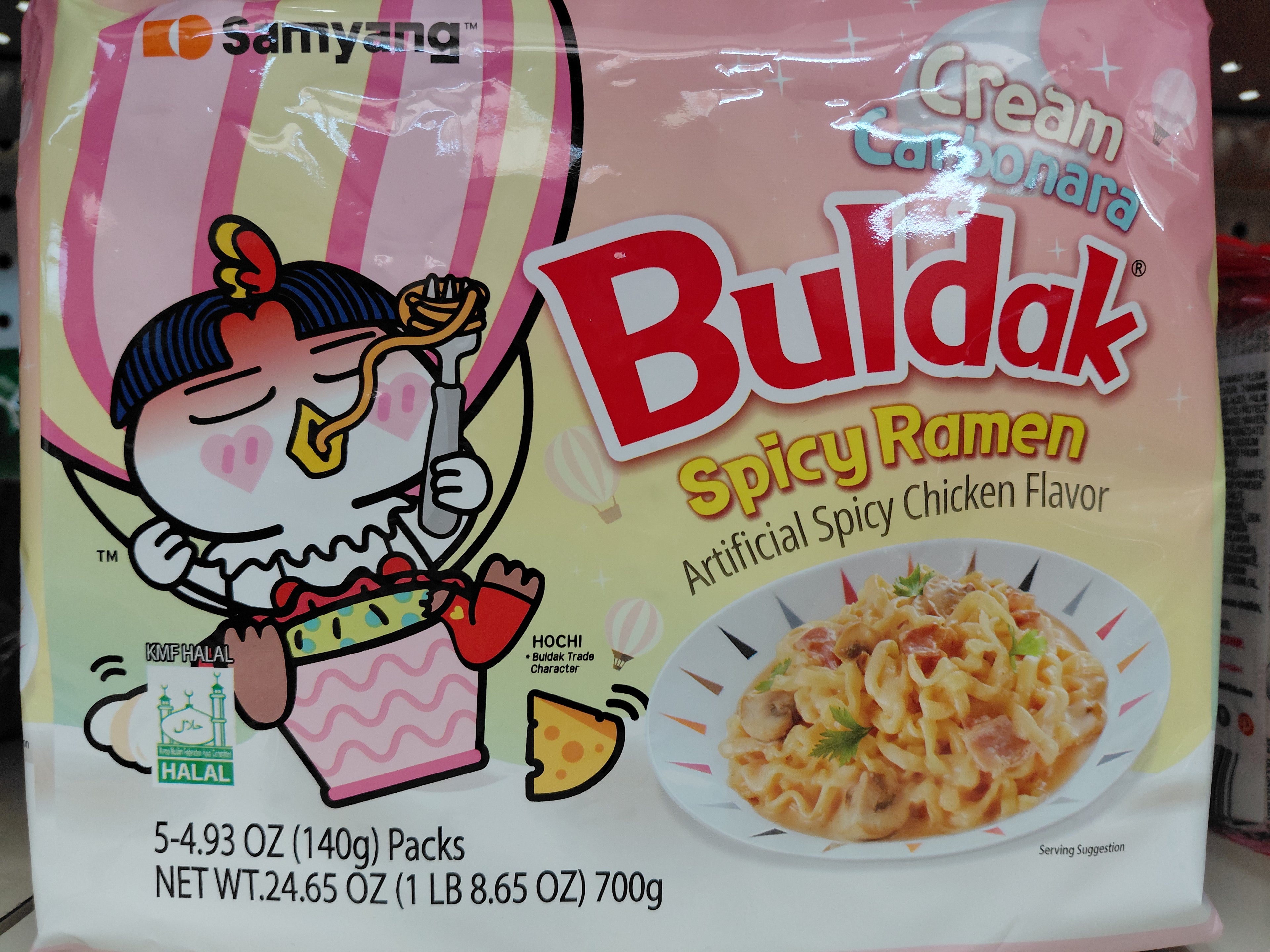 Buldak Cream Carbonara 5bags