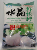 Hagou Flour