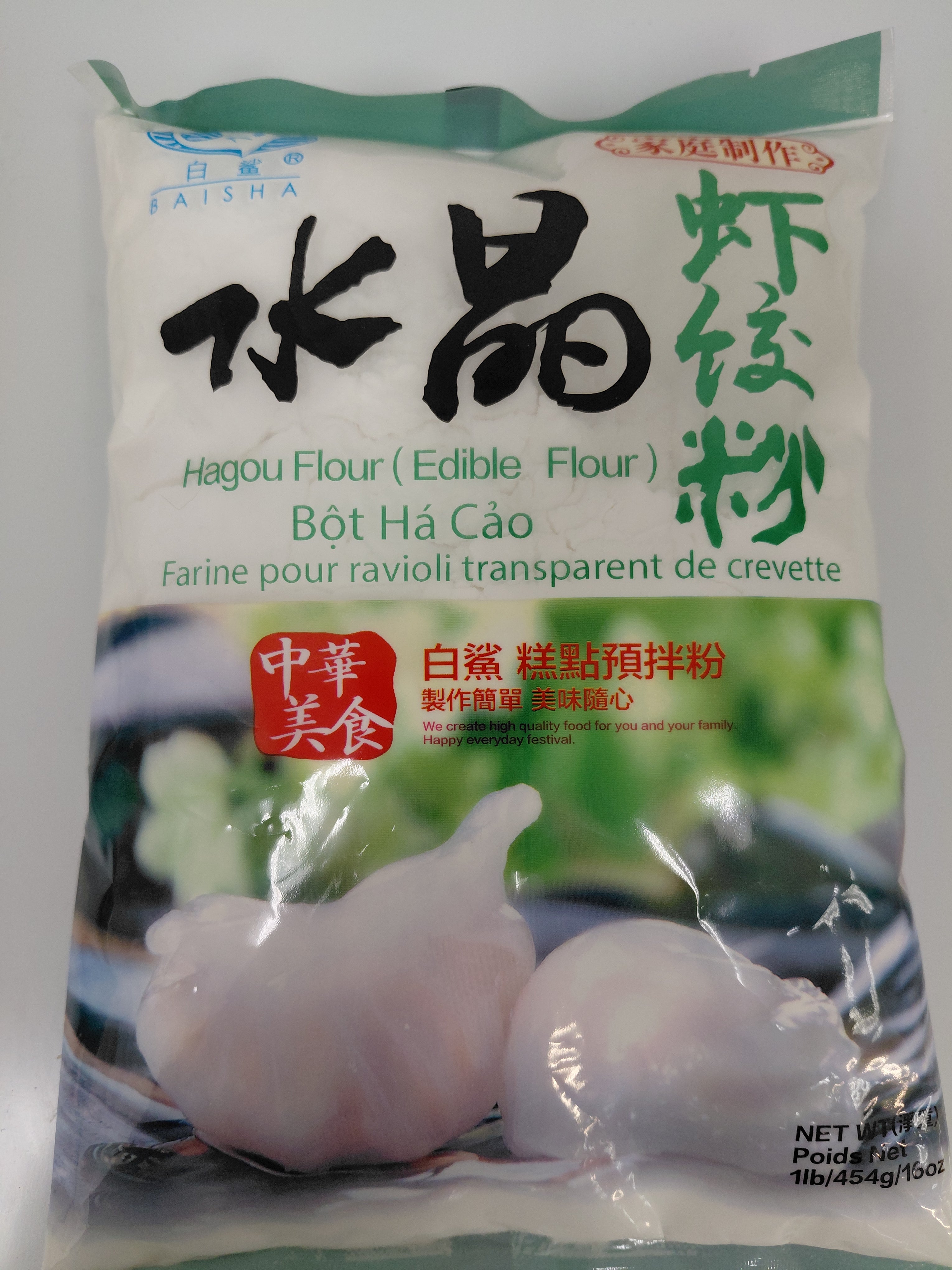 Hagou Flour