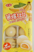 Mochi Banana