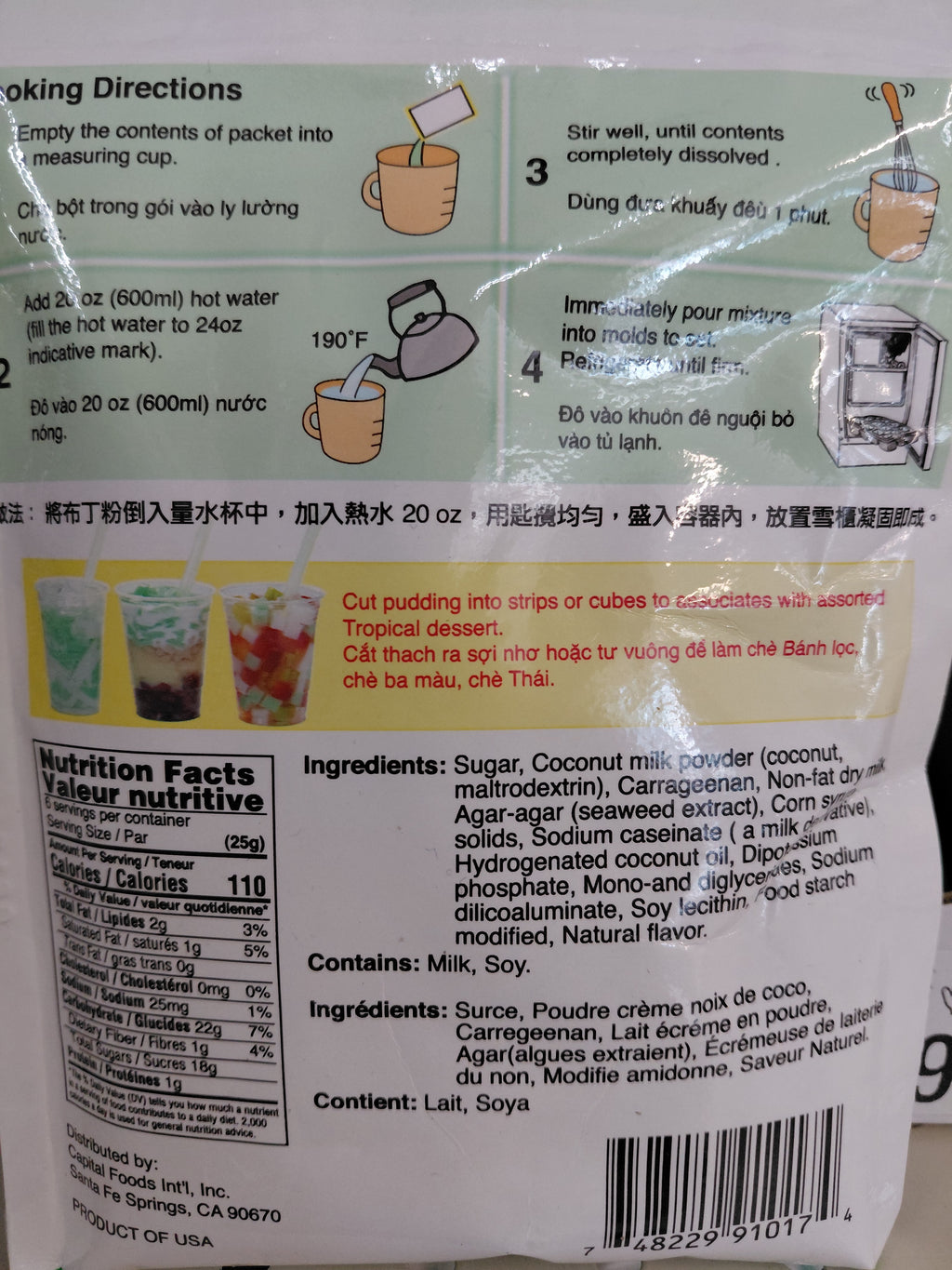 Mei wei Coconut Pudding
