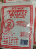 White rice flour