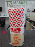 Kewpie Mayonnaise