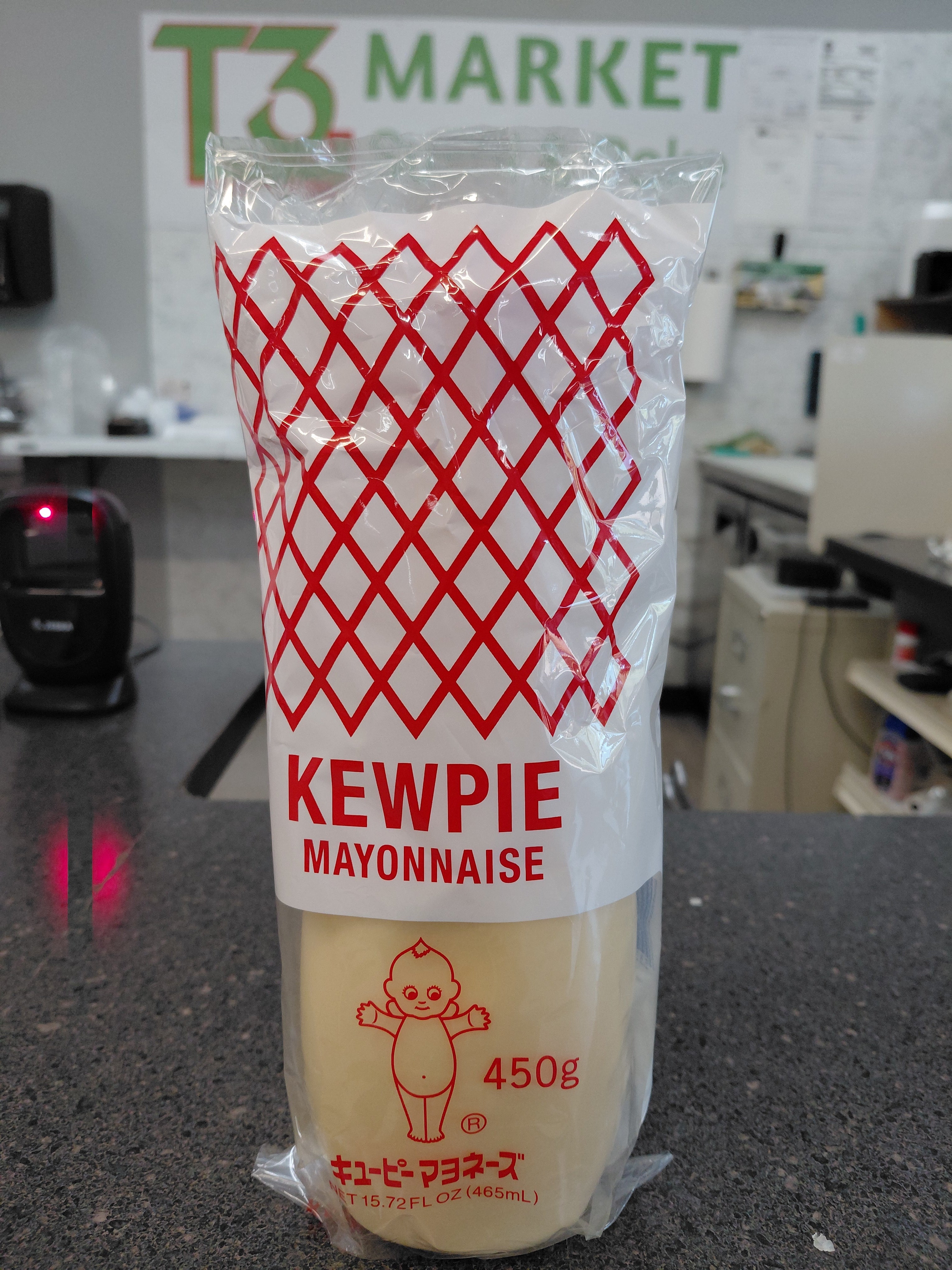 Kewpie Mayonnaise