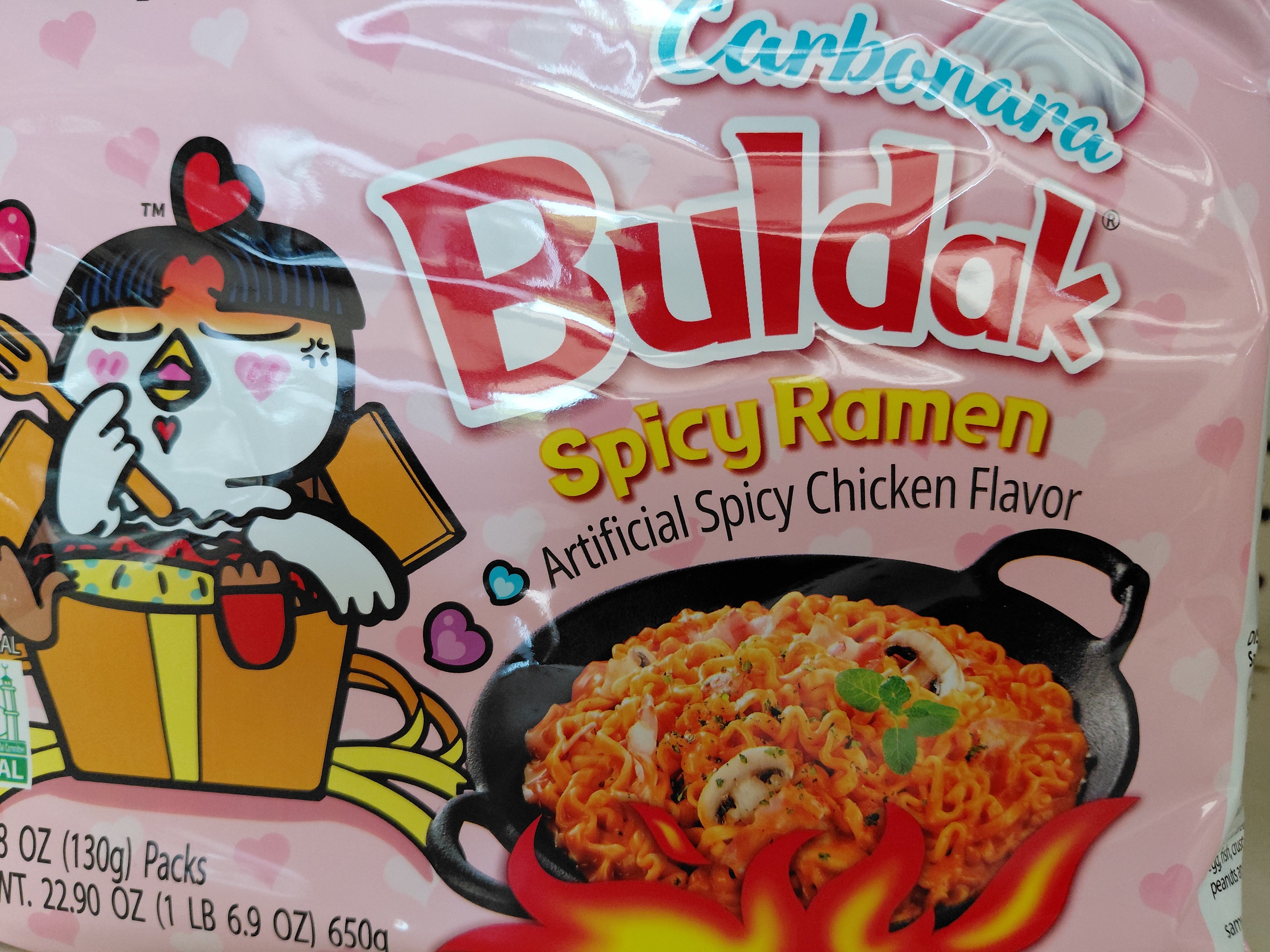 Buldak Carbonara 5bags