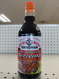 Kikkoman Teriyaki Sauce 20oz