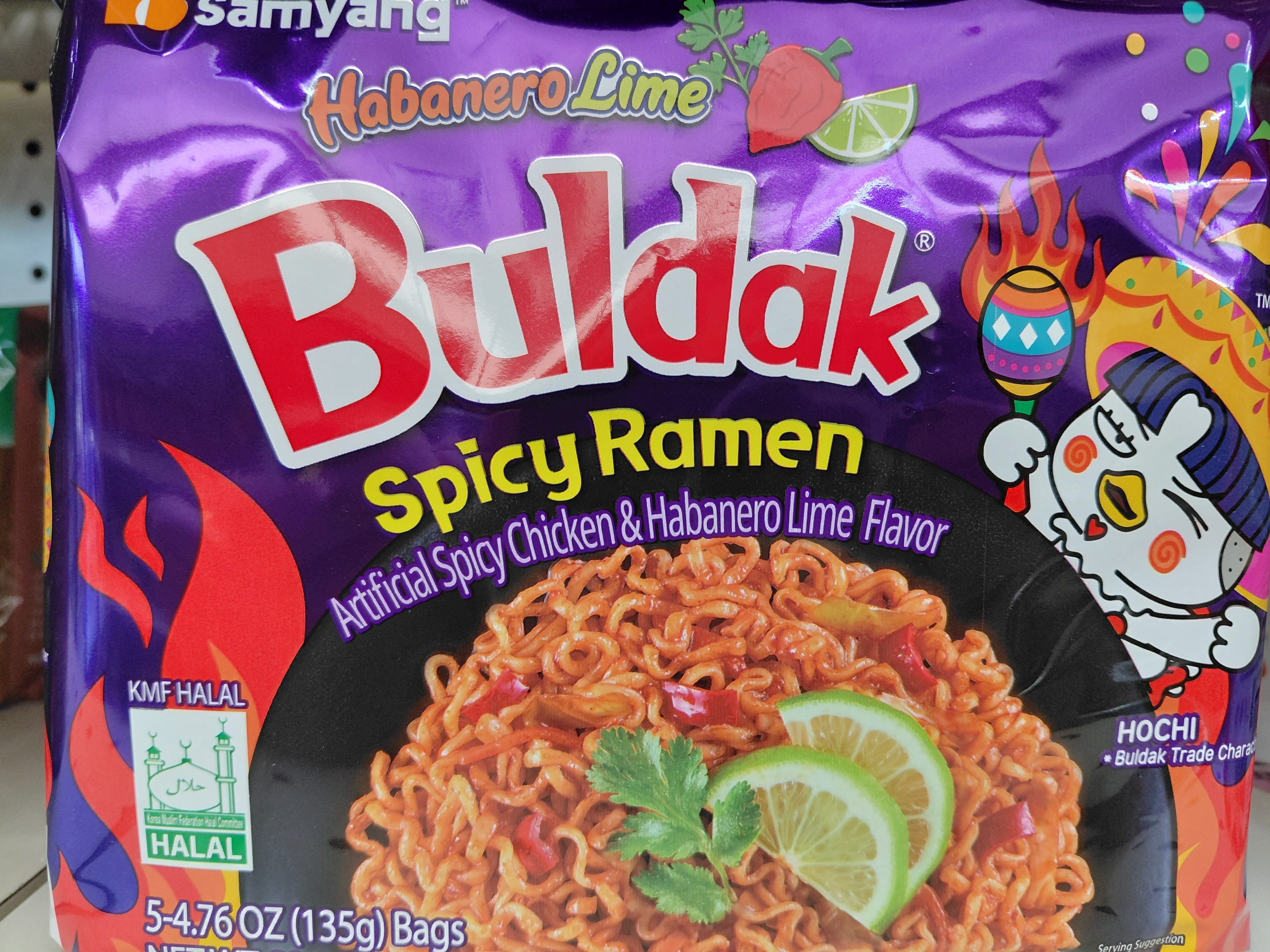 Buldak Lime 5bags